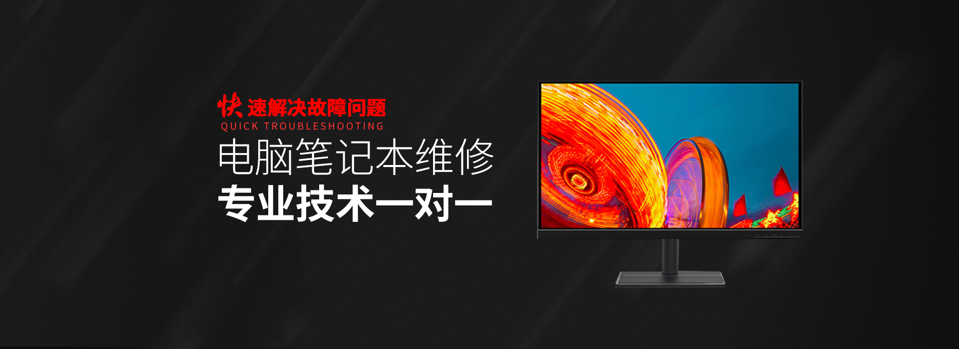 儋州华硕售后电话人工服务