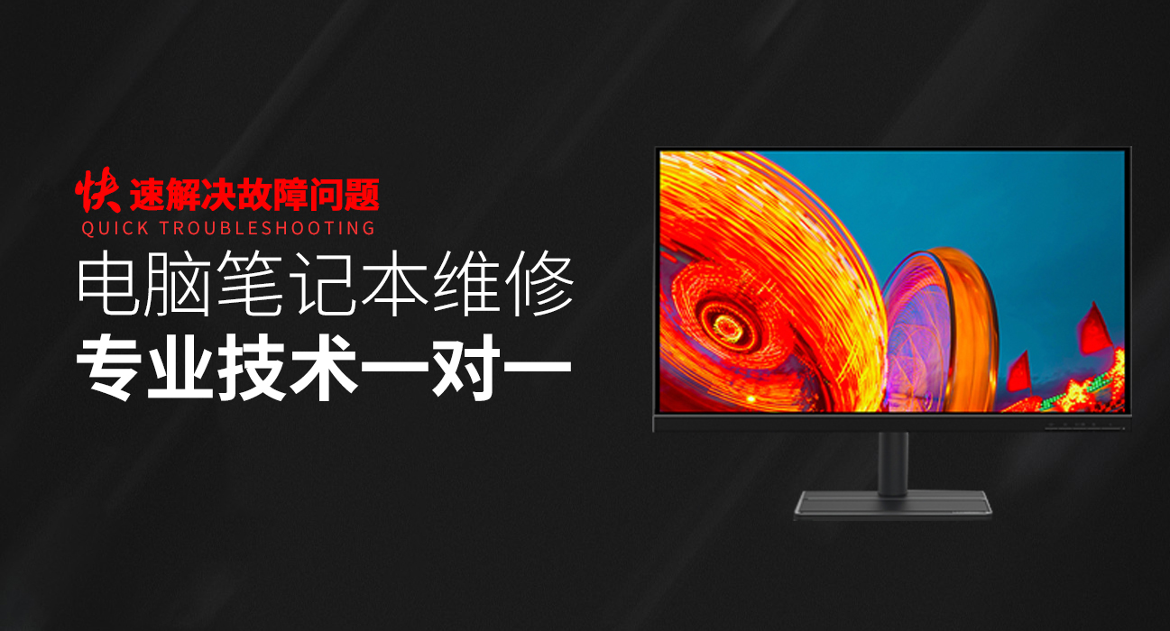 儋州华硕售后电话人工服务